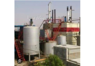 خریدار روغن سوخته موتور الات در اصفهان با سلام خریدار روغن سوخته