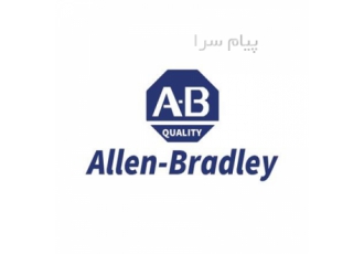 تعمیر تجهیزات آلن بردلی Allen Bradley : سرو درایو Allen Bradley سرو موتور Allen Bradley و انکودر