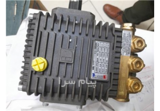 کارواش صنعتی ۱۱۰بار برتو ایتالیا در تهران کارواش صنعتی دررنجهای