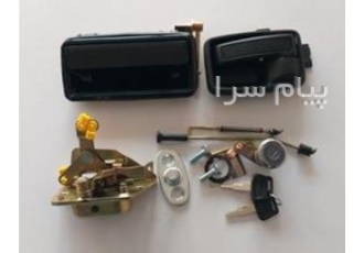 کلیه لوازم داخل کابین انواع بیل مکانیکی در تهران تامین کننده کلیه لوازم