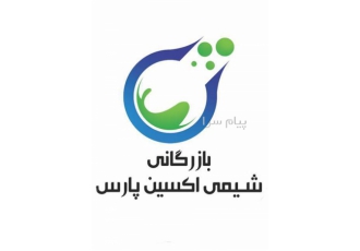 خرید فروش صمغ عربی   آسپارتام   اسید سیتریک