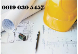 ارتقاء و رتبه بندی تخصصی پیمانکاران در تهران با یکبار مراجعه مشتری دائم