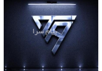 خدمات خمکاری و برشکاری