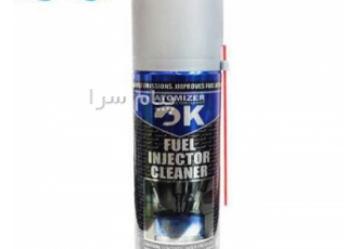 اسپری انژکتورشور ok