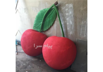 ساخت ماکت تبلیغاتی گیلاس در تهران طراحی و ساخت ماکت گیلاس در ابعاد ۱