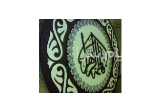 تابلوی معرق و حکاکی