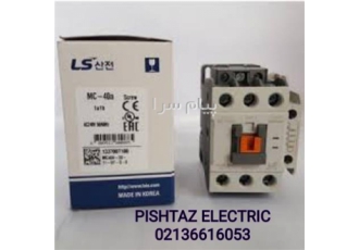فروش کلید LS کنتاکتور LS محصولات ال اس کره جنوبی