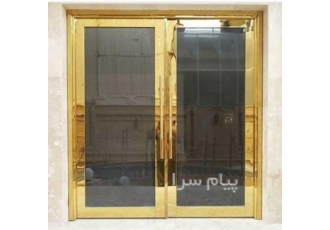 درب استیل اصفهان درب استیل اصفهان به دلیل استفاده از جنس استیل علاوه