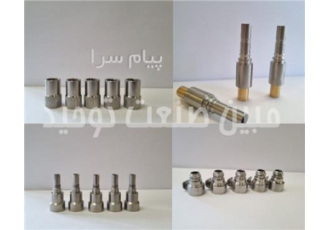 فروش اتصالات و کانکتورهای کورد نور سرد لاپاروسکوپی