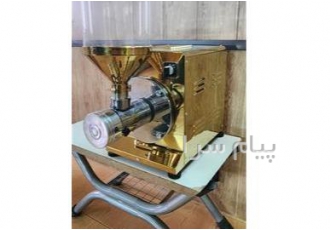 دستگاه کره گیر صنعتی کره بادام زمینی