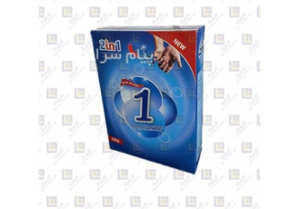 تولید جعبه پودر لباسشویی باکیفیت - کارنوپک