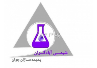 فروش عایق های پلیمری آببندی