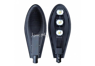خرید چراغ خیابانی طرح ژوپیتر در تهران چراغ خیابانی ژوپیتر 150 وات AC