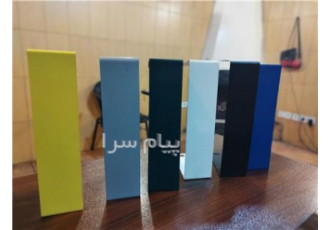خدمات رنگ کوره ای سید آهن مکان