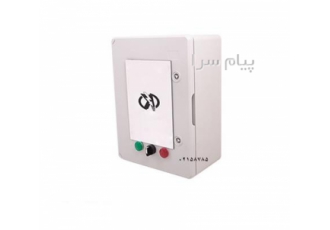 ارت الکترونیکی کاشان در تهران ارت الکترونیکی کاشان ارت الکترونیکی ارت