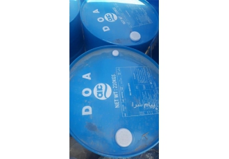 فروش DOTP اکیانگ کره در تهران فروش انواع پلاستی سایزر های صنعت پی وی سی