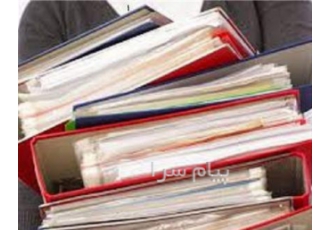 خریدار ضایعات کاغذ و کتاب در تهران خریدار کاغذ روزنامه مجله باطله سی دی