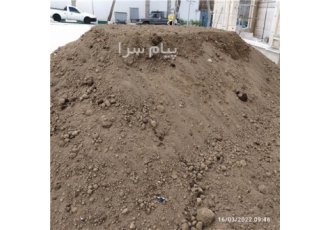 خاک روف گاردن فروش خاک کامل ، خاک باغچه و کود دامی تحویل درب منزل
