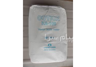 انواع افزودنیهای پی وی سی