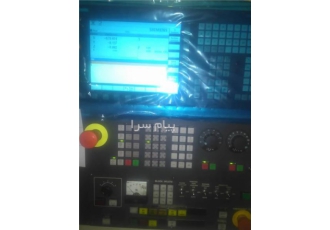 کنترل زیمنس 828D