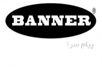 فروش انواع سنسور Banner بنر