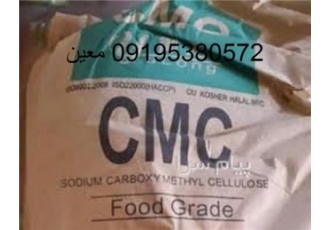 میکروکریستالین سلولز (سی ام سی)