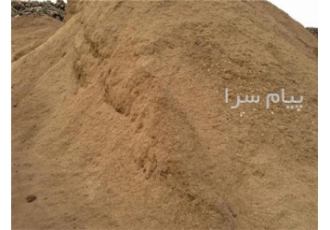 فروش پوشال