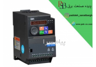اینورتر پاور درایو A720 مدل A720-0220-4
