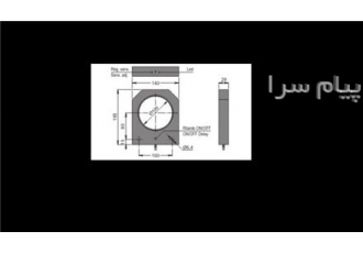 سنسور القایی مدلSIA000296