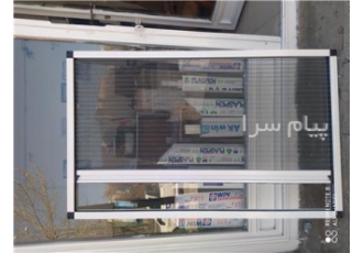 تولید توری کشویی پنجره همدان