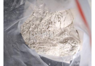 فروش بنتونیت Bentonite