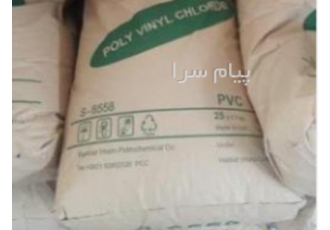 روغن نرم کننده گرانول دیوپ Dop در قم انواع روغن های نرم کننده گرانول