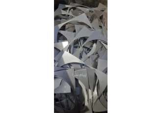 فروش کنار ورق و گوشه مخصوص تولید واشر ورق روغنی نرمه st12 ضخامت 1 میل