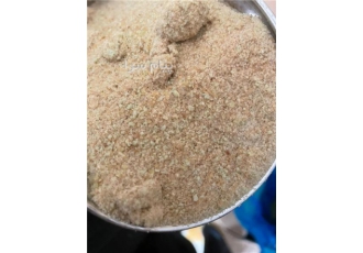 ژلاتین خوراکی بلوم ۲۲۰ ۱۸۰ در تهران شیمیاگران تجارت مطهر ژلاتین خوراکی
