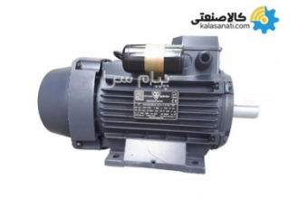 الکتروموتور موتوژن ۳ اسب تکفاز دو خازن آلومینیومی در تهران الکتروموتور