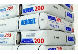 فروش اروزیل در تهران فروش انواع اروزیل FUMED SILICA در بسته بندی های 10
