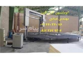 فروش دستگاه برش اسفنج در تهران تمامی مراحل طراحی و برنامه نویسی و روش