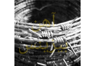تولید و نصب انواع سیم خاردار خطی و سیم خاردار حلقوی