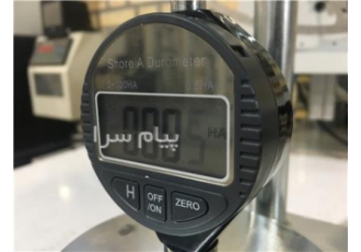 سختی سنج لاستیک شور A/d در تهران مطابق استاندارد ملی و بین المللی ISO