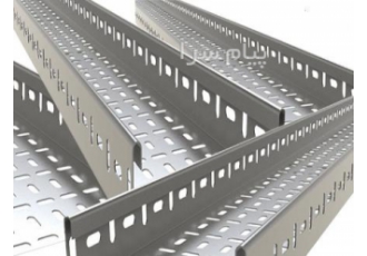 فروش سینی کابل گالوانیزه