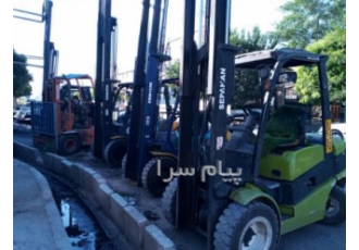 اجاره تعمیر خرید و فروش سپهر لیفتراک در نظرآباد مفتخریم بعد از گذشت