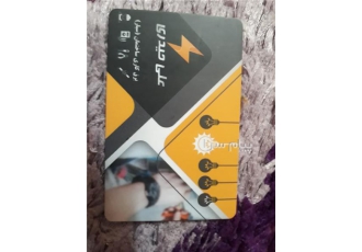 برقکاری ساختمان تهران