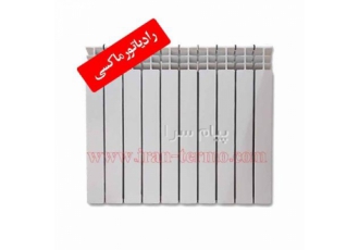 رادیاتور مدل ماکسی ایران رادیاتور در تهران رادیاتور ایران رادیاتور مدل