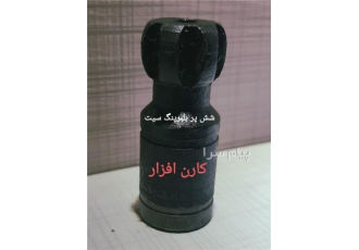 شش پر یا ۶ پر بلبرینگ سیت