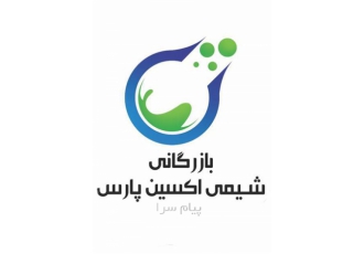 فروش متیل پارابن نگهدارنده آرایشی بهداشتی در تهران فروش متیل پارابن