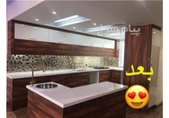 بازسازی ساختمان به قیمت مناسب بازسازی منزل طراحی و اجرای مدرنترین طرحا