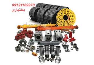 قطعات لوازم یدکی لودر گریدر بیل مکانیکی ولوو هپکو