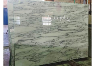 فروش سنگ چینی اسلب الیگودرز در قم تولید کننده و ارائه دهنده انواع