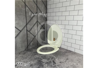 درب توالت فرنگی در تهران درب دوبل توالت فرنگی کاردن آرام بند و آسان نصب