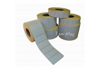 لیبل و برچسب بارکد